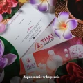 voucher-zaproszenie-w-kopercie.jpg